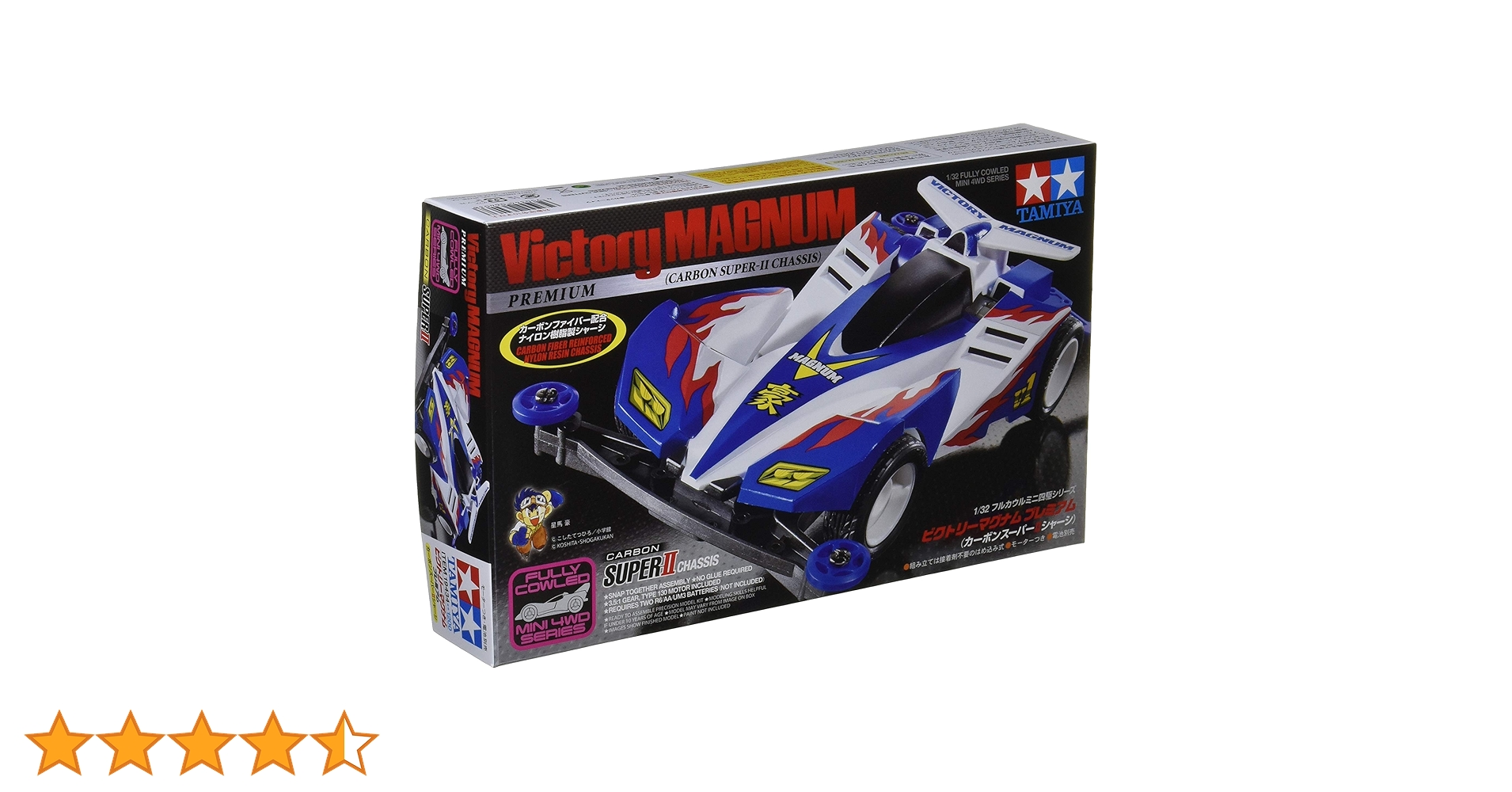Amazon | タミヤ(TAMIYA) フルカウルミニ四駆シリーズ No.34